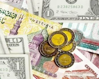 سعر الجنيه المصري مقابل الدولار .. هبوط حاد للجنيه المصري امام الدولار